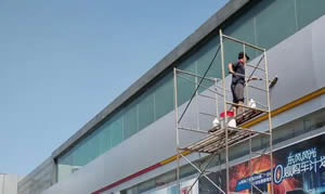 临沂外墙清洗